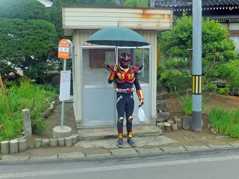 Illustration for article titled In Japan, There's a Superhero Who...Plants Rice